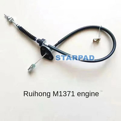 STARPAD Chery QQ6 QQ3 autoosade jaoks siduri tõmmake trossi siduri trossi tarvikud