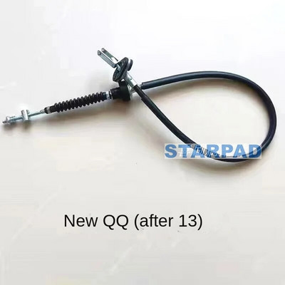 STARPAD Chery QQ6 QQ3 autoosade jaoks siduri tõmmake trossi siduri trossi tarvikud