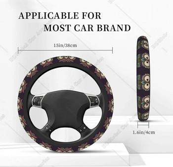 Капак за волан на кола Универсален 15-инчов ретро индийски бухал Бохо протектор за волан Автомобилни аксесоари за разнообразен декор