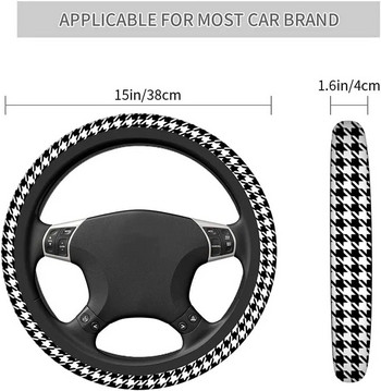 Μαύρο λευκό Houndstooth Universal 15 καλύμματα τιμονιού Abstract Geometric Checked Tooth Cute Car Steering Wheel cover