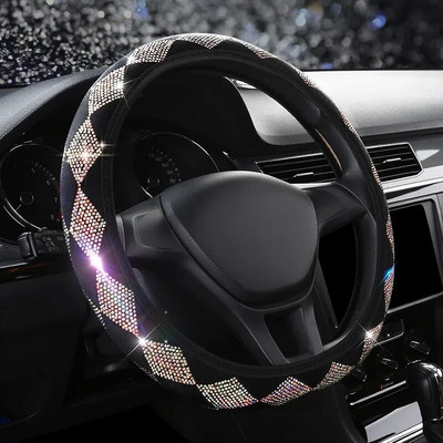 Moodne Crystal Car keskkonsooli käetoe kaitsepadi, auto käetugede hoiukarbi kattepadi / rooli kate