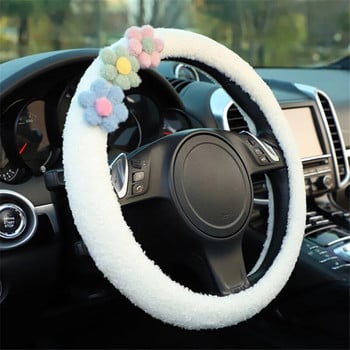 Цветно бяло плюшено цвете Калъф за волан на кола Сладък анимационен капак за колан за кола Кутия за хартиени кърпи Агнешка коса Интериор на дамска кола