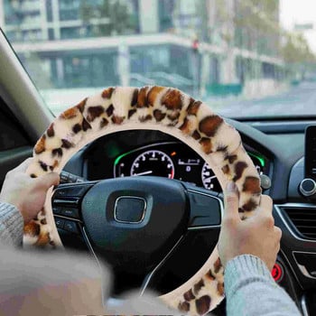 Калъф с леопардов принт за волан Калъфи с щампи на превозно средство за мъже Еластични аксесоари за кола
