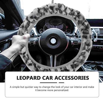 Κάλυμμα Leopard Print For Steering Vehicle Prints Καλύμματα για άνδρες Ελαστικά αξεσουάρ αυτοκινήτου