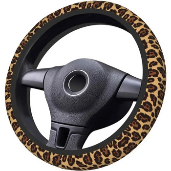 Калъф за волан с леопардов принт Неопренов универсален 15-инчов протектор за волан на кола за жени и мъже