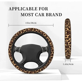 Leopard Print Κάλυμμα τιμονιού Neoprene Universal 15 ιντσών Προστατευτικό τιμονιού αυτοκινήτου για γυναίκες άνδρες