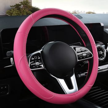 Αντιολισθητικό δερμάτινο κάλυμμα τιμονιού αυτοκινήτου Universal Προστατευτικό κάλυμμα τιμονιού αυτοκινήτου Fashion Style 38cm Ροζ