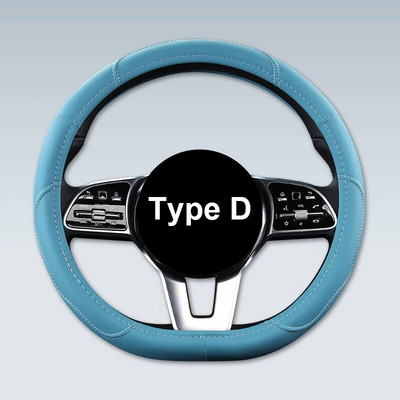 Autó csúszásgátló bőr kormányburkolat Univerzális autó kormánykerék védőburkolat divatos stílus 38cm rózsaszín