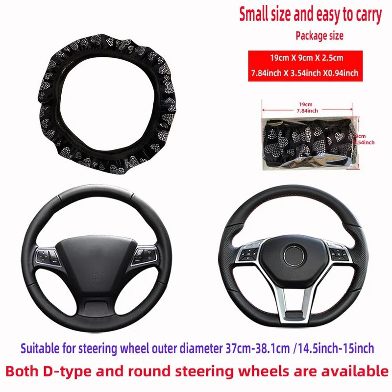 Sametise naastudega kunst-teemant-südamega välklambi autotarvikud ilma sisemise rõngaga roolikatteta 14–15-tollistele naistele