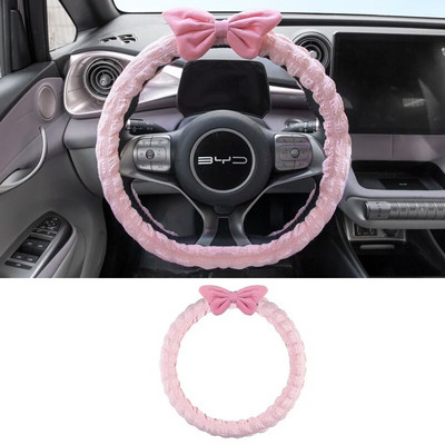 Auto rooli kate Uus Talvine Soe Pehme Plush Multifilm Auto kikisõlme sisustus Lisatarvikud 38cm käepideme kate