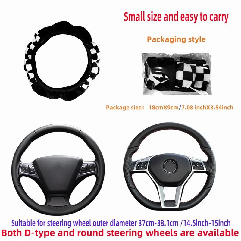 Plush ruuduline auto ilma sisemise rõngata roolikatteta Mugav soe pehme autotarbed salong sobib 37-38cm