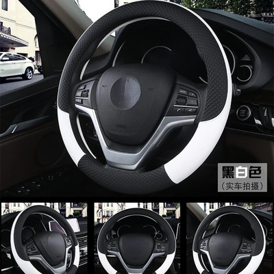 Univerzális bőr autó kormányburkolat Autó-stílusú belső kiegészítők Sport automatikus kormánykerék burkolatok csúszásgátló 37cm-38cm