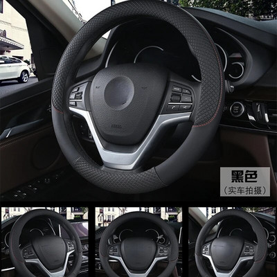 Univerzális bőr autó kormányburkolat Autó-stílusú belső kiegészítők Sport automatikus kormánykerék burkolatok csúszásgátló 37cm-38cm