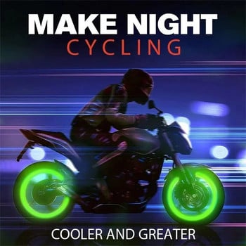 Светещи капачки за вентили за гуми Многоцветен флуоресцентен нощен светещ декор Дюза за колело на мотоциклет и велосипед Прахоустойчива капачка на стеблото на клапана на гумата