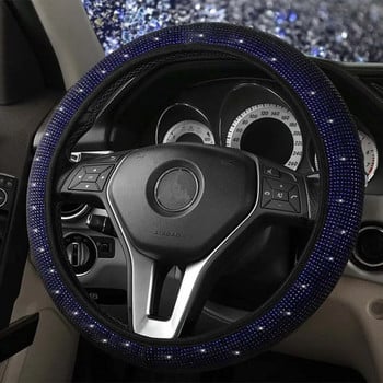 Универсални 38 см модни изцяло черни кристални диамантени фланелени калъфи за волана на автомобила Автомобилен стайлинг Интериорни аксесоари