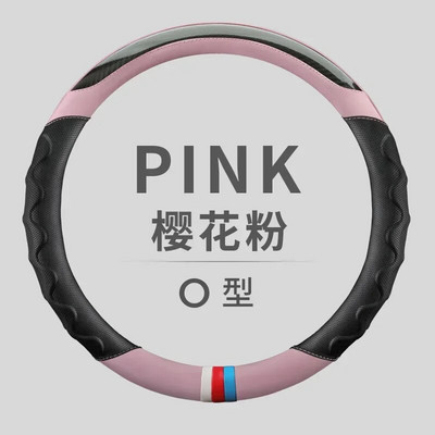 Sport bőr kormánykerék borítás 14 1/2 hüvelykes és 15 hüvelykes Universa párnázott puha markolattal, légáteresztő teherautó SUV csúszásgátlókhoz