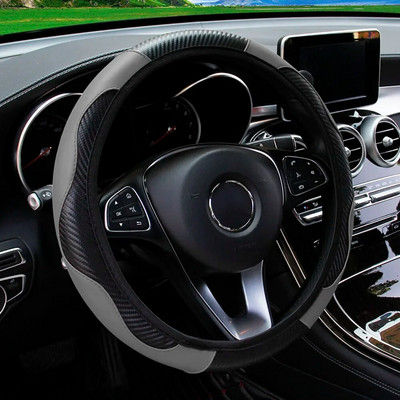 37-38cm Car universal Steering Wheel Cover Breathable Anti Slip PU Leather Steering Covers Suitable Auto Decoration Carbon Fiber