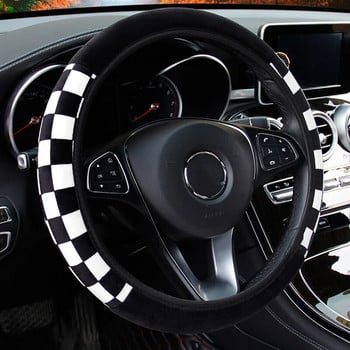 Μαύρο λευκό πλέγμα βελούδινο κάλυμμα τιμονιού αυτοκινήτου Sport Style Ζεστό αυτόματο προστατευτικό τιμονιού Αξεσουάρ εσωτερικής διακόσμησης