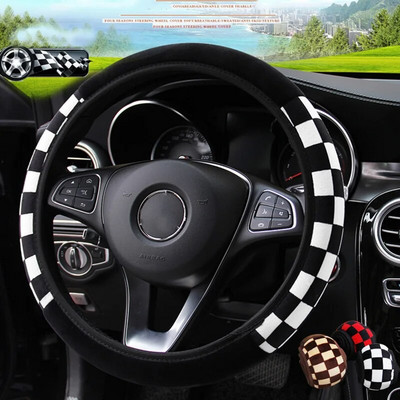 Black White Grid Plush Car Steering Wheel Cover Sport Style Warm Auto Steering Wheel Protector Interior Decoration Accessories