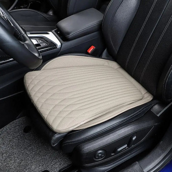 Διαπνέον μαξιλάρι καθίσματος αυτοκινήτου Πολυτελές δέρμα επαγγελματικού οχήματος Αντιολισθητικό μαξιλαράκι στήριξης Universal κάλυμμα καθίσματος με σφουγγάρι υψηλής επαναφοράς
