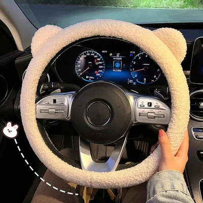 Winter Plush Cartoon Bear Ear Steering Wheel Cover Warm Soft Comfortable Anti-slip Universal Women Car Interior Accessories