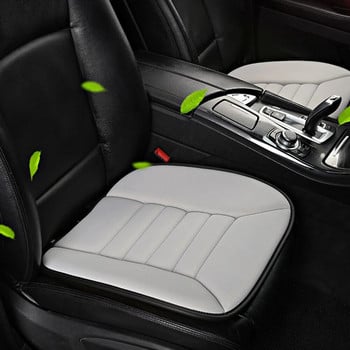 Μαξιλάρι αυτοκινήτου Memory Foam Μαλακό και παχύρρευστο αντιολισθητικό μαξιλαράκι Comfort Ζεστό Προστατεύει Κάθισμα Καρέκλας Αναπνεύσιμο Pad Auto Εσωτερικό Εξάρτημα