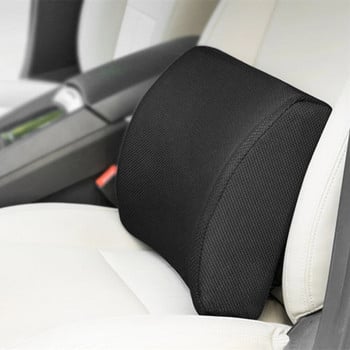 Στήριγμα πλάτης Memory Memory Seat Seat Car Μαξιλάρι οσφυϊκής μέσης Μαξιλάρι μέσης Αναπνεύσιμο διχτυωτό κάλυμμα για Εσωτερικά αξεσουάρ καρέκλας αυτοκινήτου γραφείου
