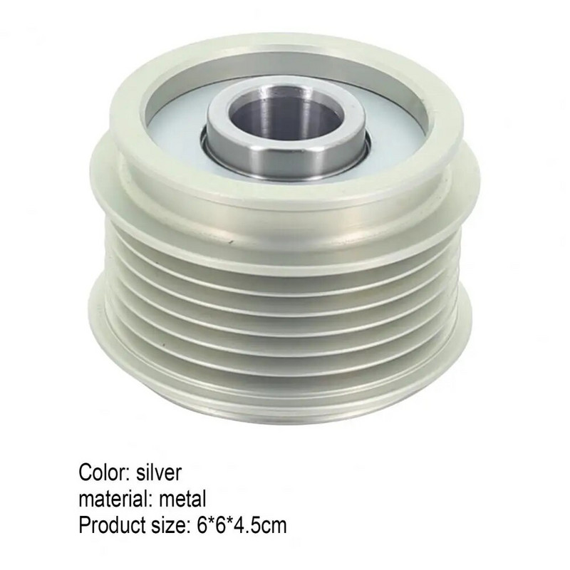 Hot Sales Generaatori rihmaratta vahetus korrosioonivastase metallist ülejooksu generaatori rihmaratas 535001210 Audi A1/A2/A3 jaoks