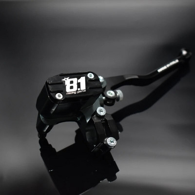 Integrirani spremnik za ulje, hidraulički glavni kočioni cilindar, dijelovi za trkaće motocikle, 11 mm, klip 7/8 "22 mm