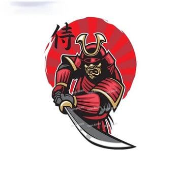 Αυτοκόλλητο αυτοκινήτου Funny Samurai Demon Vinyl Decals Προφυλακτήρας αυτοκινήτου Πίσω παράθυρο Διακοσμητικό αμάξωμα Αυτοκόλλητα Αδιάβροχη αντιηλιακή προστασία, 13cm*13cm