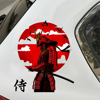 Стикери за кола, японската култура на самураите, персонализирани винилови стикери, подходящи за декорация на каросерията на задното стъкло на автомобила, 15 см