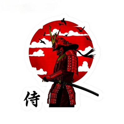 Autokleebised, samurai Jaapani kultuuri vinüülist isikupärastatud kleebised, mis sobivad auto tagaakna klaasi kere kaunistuse kleebistele, 15 cm
