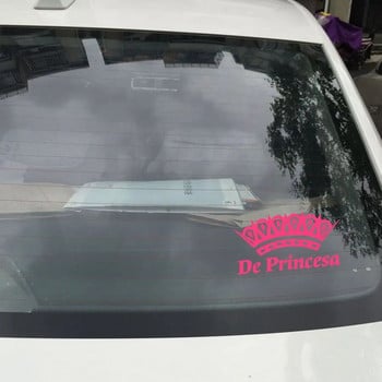 Ισπανική έκδοση De Princesa Car Decal Sticker Crown , Princesa Pegatina Coche