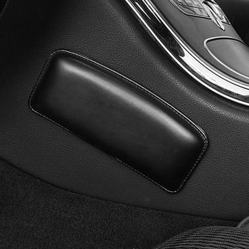 Δερμάτινο μαξιλαράκι γονάτων για εσωτερικό μαξιλάρι αυτοκινήτου Άνετο ελαστικό μαξιλάρι Memory Foam Universal Αξεσουάρ στήριξης μηρών 18Χ8,2 εκ.