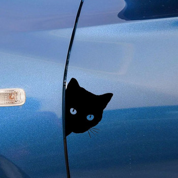 Δημιουργικό πρόσωπο μαύρης γάτας που κρυφοκοιτάζει Αυτοκόλλητα αυτοκινήτου Διακόσμηση παραθύρου αυτοκινήτου Ανακλαστική αυτοκόλλητη πόρτας παραθύρου
