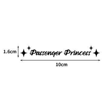 Passenger Princess Star Car Αυτοκόλλητα καθρέφτη Διακόσμηση Καθρέφτης Πίσω όψη Αυτοκόλλητο Αυτοκόλλητου Αυτοκινήτου Αυτοκόλλητου Βινυλίου Εσωτερικά αξεσουάρ