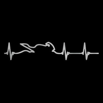 Стикер за кола Сърце Електрокардиограма на състезателни играчи Аксесоари Винилово покритие за стил на кола Драскотини Мотоциклет PVC, 15 см