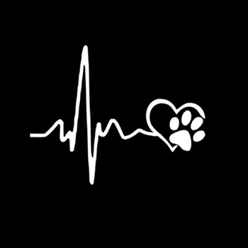 Αυτοκόλλητο αυτοκινήτου Νέο Heartbeat Χαριτωμένα ίχνη σκύλου Δημιουργικά αστεία αξεσουάρ Αδιάβροχα αυτοκόλλητα βινυλίου, 13cm*10cm