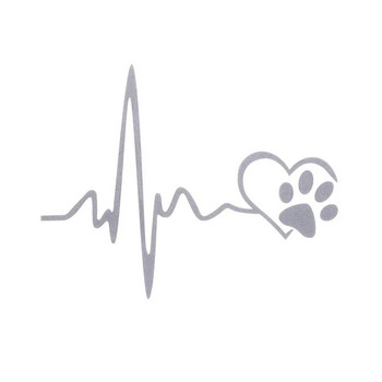 Стикер за кола Нов сърдечен ритъм Сладки кучешки отпечатъци Творчески забавни аксесоари Водоустойчиви винилови стикери, 13 см * 10 см
