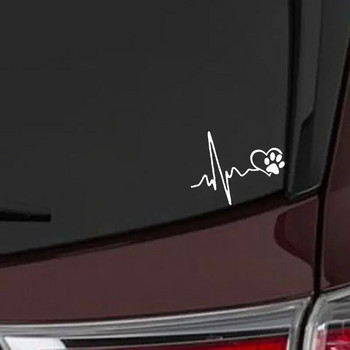 Αυτοκόλλητο αυτοκινήτου Νέο Heartbeat Χαριτωμένα ίχνη σκύλου Δημιουργικά αστεία αξεσουάρ Αδιάβροχα αυτοκόλλητα βινυλίου, 13cm*10cm