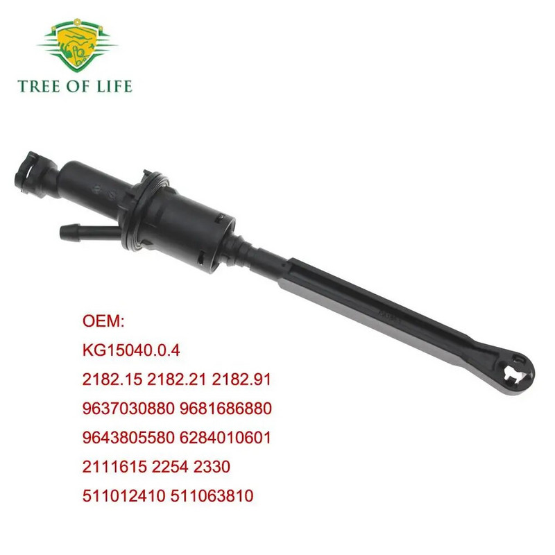 218215 Sajūga galvenais cilindrs priekš Peugeot 307 308 408 RCZ Citroen C4 2.0 2182.15 2182.21 2182.91 218221 218291 9637030880