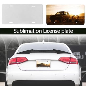 Сублимационни заготовки за регистрационни номера Заготовки за рамки за регистрационни табели Автомобилна метална алуминиева скоба Сублимационни практични етикети за автомобили
