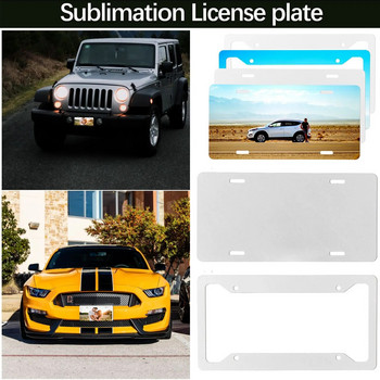Сублимационни заготовки за регистрационни номера Заготовки за рамки за регистрационни табели Автомобилна метална алуминиева скоба Сублимационни практични етикети за автомобили