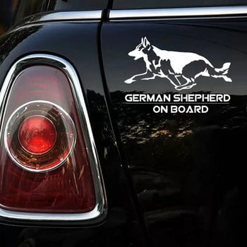 Немска овчарка на борда Забавен стикер за кола Винилова наклейка за стикери за автомобили Стайлинг Декорация 20*14см
