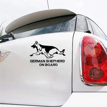 German Shepherd on Board Funny Αυτοκόλλητο Αυτοκινήτου Vinyl Decal for Auto Stickers Styling Decal 20*14cm