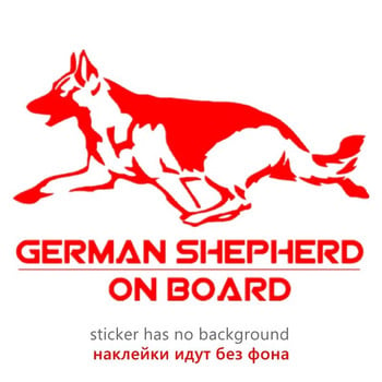 German Shepherd on Board Funny Αυτοκόλλητο Αυτοκινήτου Vinyl Decal for Auto Stickers Styling Decal 20*14cm