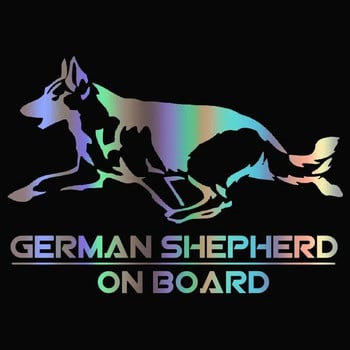 German Shepherd on Board Funny Αυτοκόλλητο Αυτοκινήτου Vinyl Decal for Auto Stickers Styling Decal 20*14cm