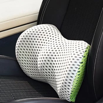 Διχτυωτό μαξιλάρι αυτοκινήτου οσφυϊκή υποστήριξη Μαξιλάρι καθίσματος αυτοκινήτου Μαξιλάρι μέσης για σπονδυλική στήλη Προστασία σπονδυλικής στήλης Μαξιλάρι για ύπνο