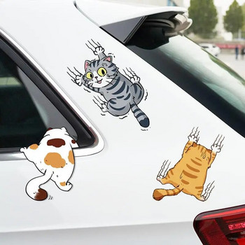 Τρεις γάτες Αστεία αυτοκόλλητο αυτοκινήτου Γάτα αναρριχώμενη για κατοικίδιο ζώο αυτοκόλλητα styling αυτοκόλλητα διακοσμητικά αμαξώματος αυτοκινήτου Δημιουργικές χαλκομανίες Αξεσουάρ διακόσμησης αυτοκινήτου