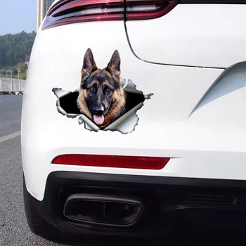 Стикер за кола Самозалепващ се 3D стикер Немска овчарка Стикер за домашно куче Водоустойчив автомобилен декор на бронята Стикер на задното стъкло